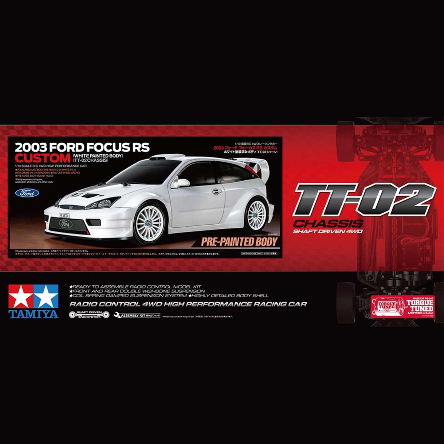 Tamiya 1/10 RC 2003 Ford Focus RS Custom (White Painted Body) (TT-02)