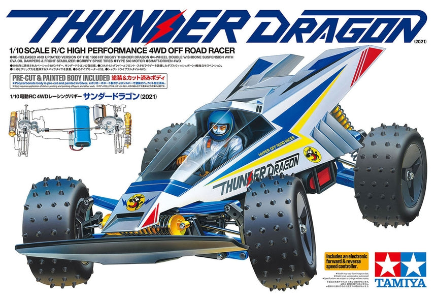 Tamiya - 1/10 RC Thunder Dragon 2021 2021 Kit, w/ Pre-Painted Body