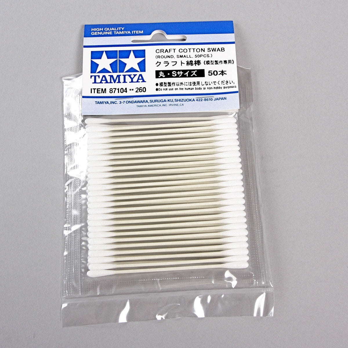 Tamiya - Craft Cotton Swab Round / Small 50pcs