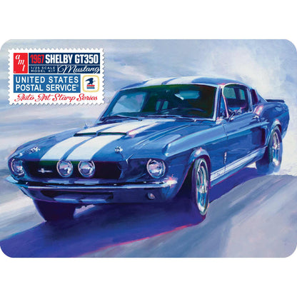 1967 Shelby GT350 USPS Stamp Series, 1/25