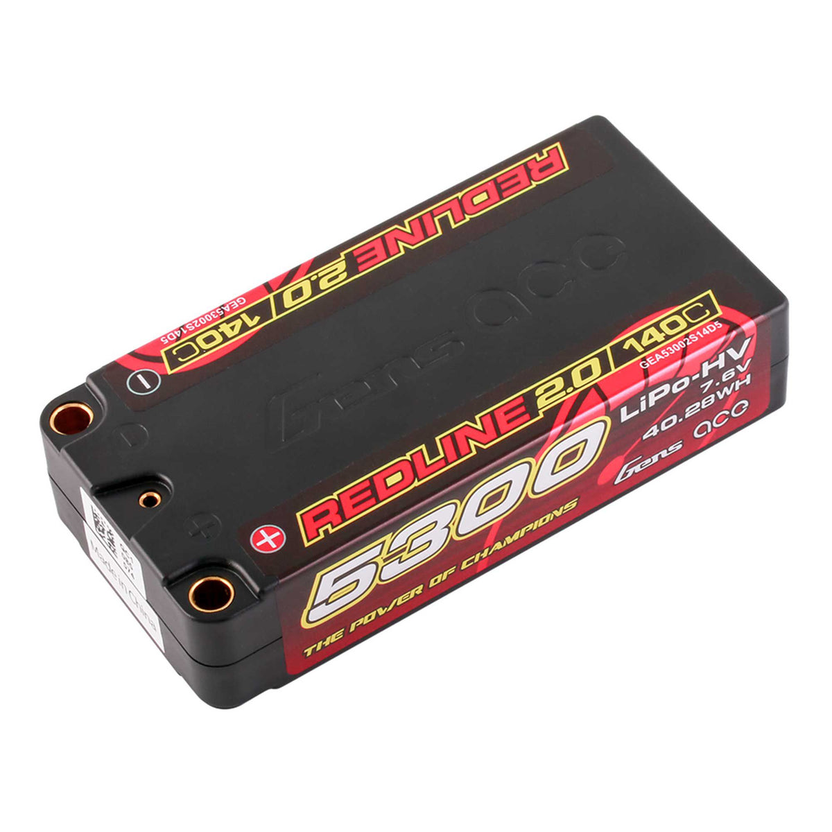 7.6V 5300mAh 2S 140C Shorty Hardcase LiHV Battery: 5mm Tubes