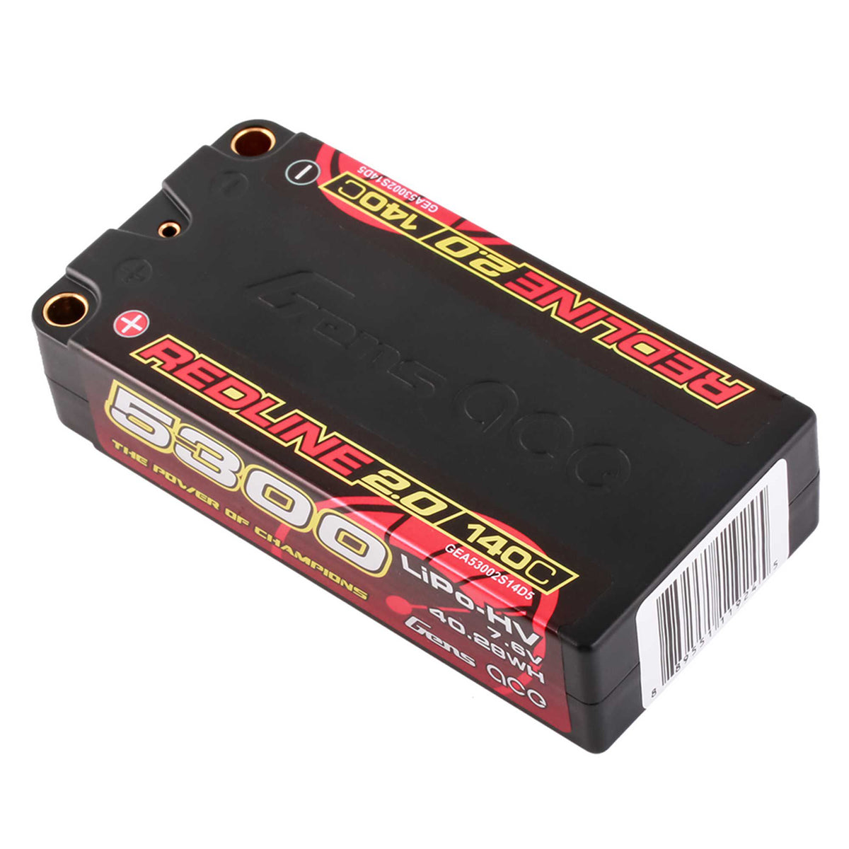 7.6V 5300mAh 2S 140C Shorty Hardcase LiHV Battery: 5mm Tubes