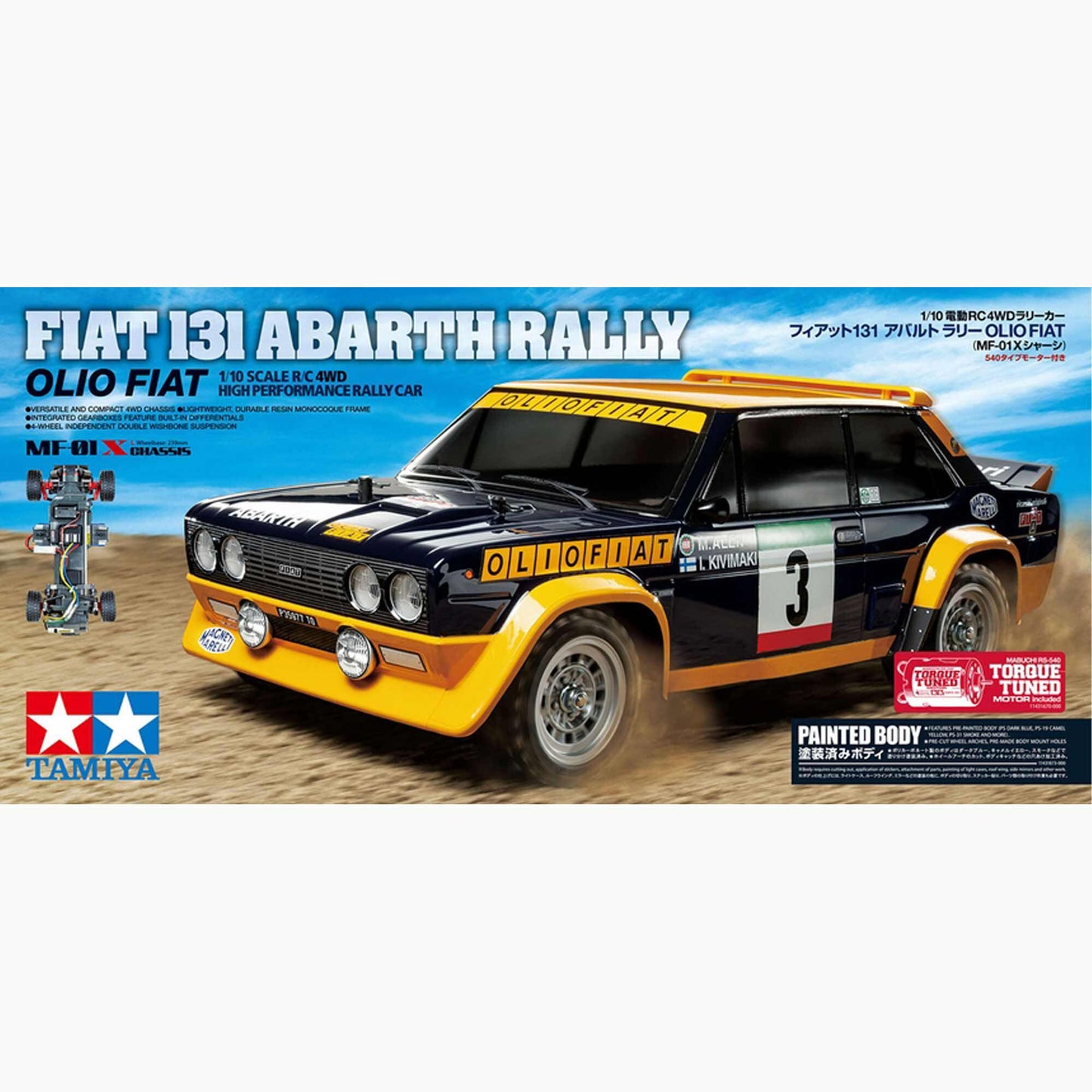 Tamiya RC Fiat 131 Abarth Rally MF-01X Olio Fiat Painted Body - Limited Edition