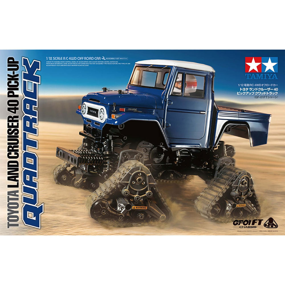 Tamiya 1/12 RC Toyota Land Cruiser 40 Quadtrack GF-01FT