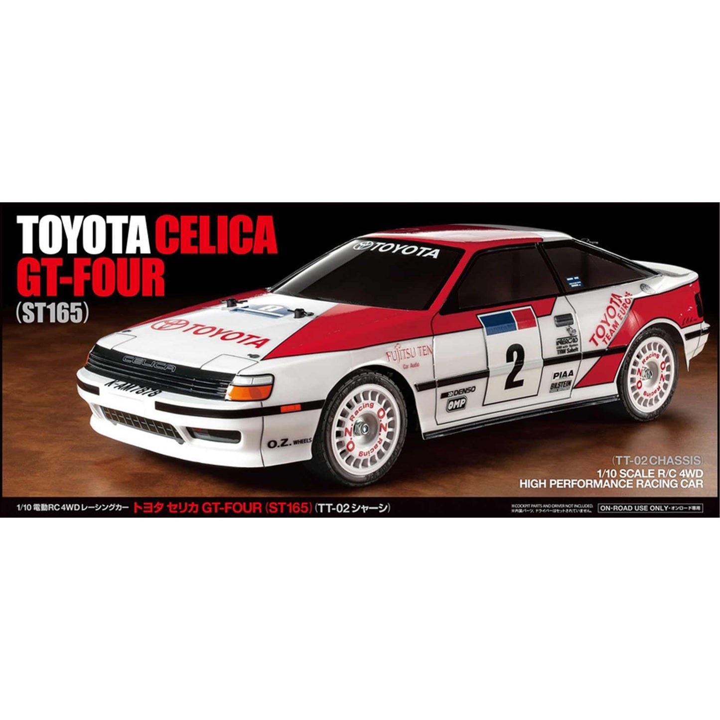 Tamiya 1/10 Toyota Celica GT-Four ST165 TT-02