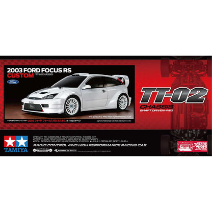 Tamiya 1/10 2003 Ford Focus RS Custom (TT-02)