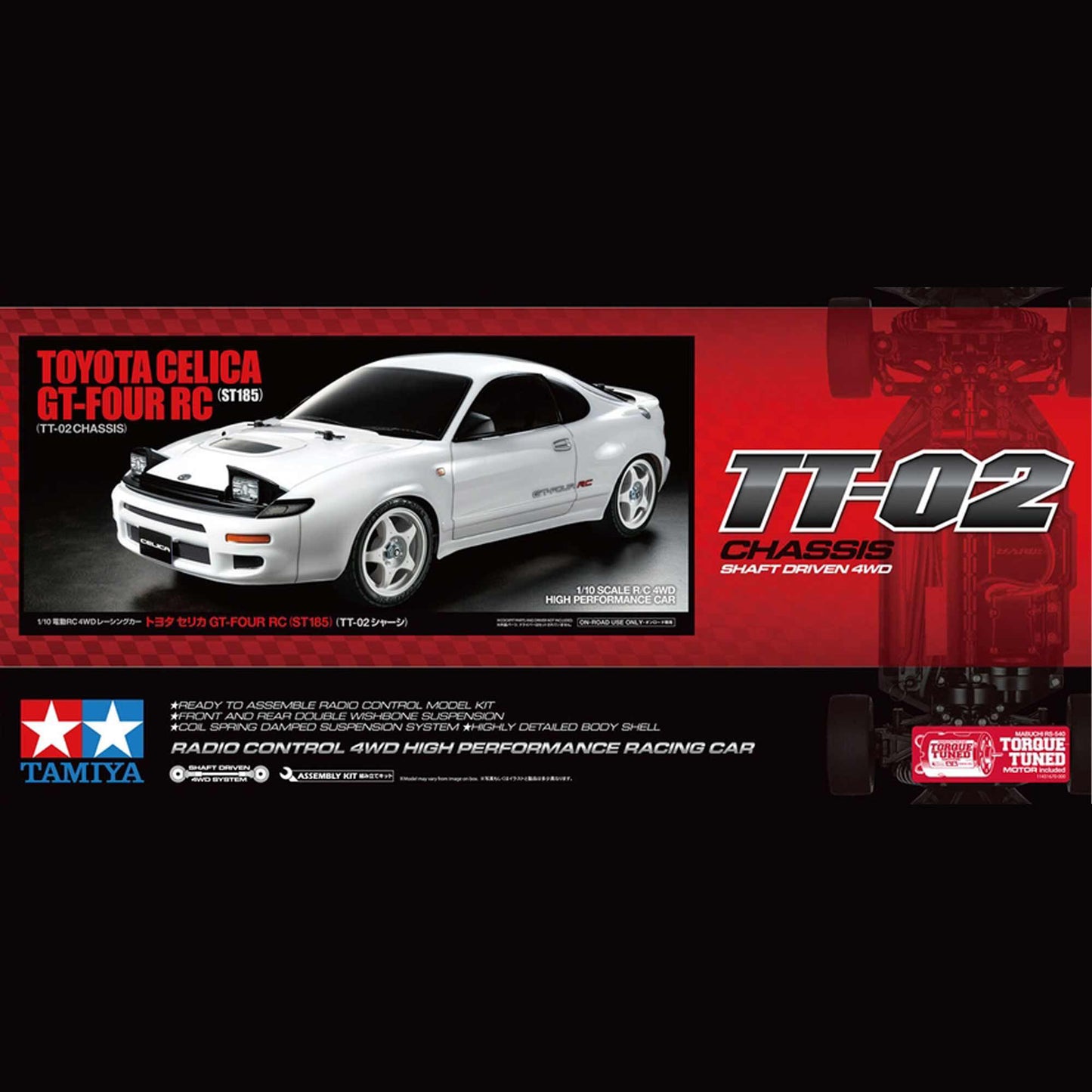 Tamiya 1/10 RC Toyota Celica GT-Four RC (ST185) (TT-02)