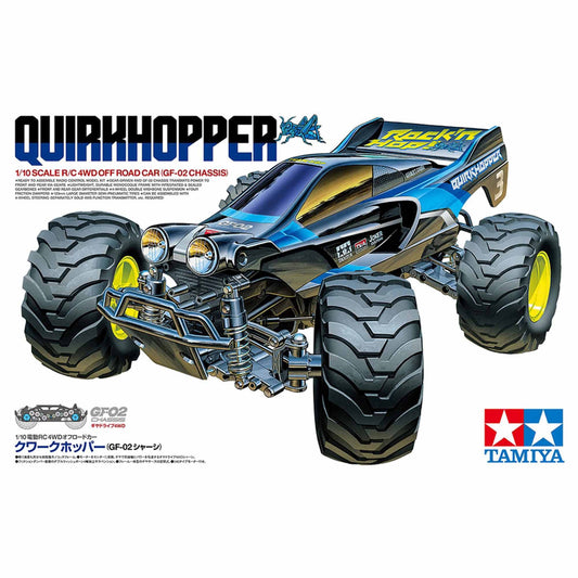 1/10 Quirkhopper GF-02 4WD Off-Road Buggy Kit
