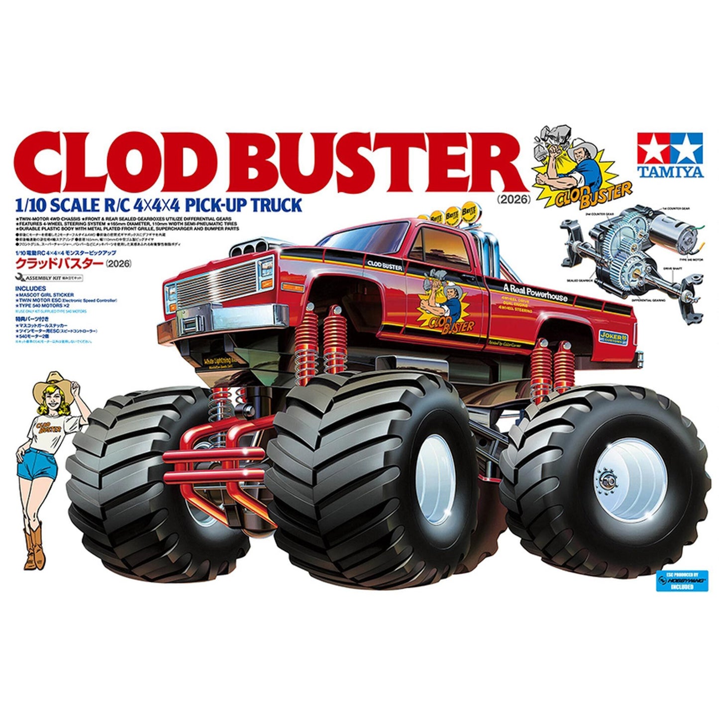 1/10 Clod Buster 4x4 Monster Truck Kit (2026)