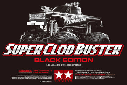 Tamiya - RC Super Clod Buster Black Edition Limited Re-Issue