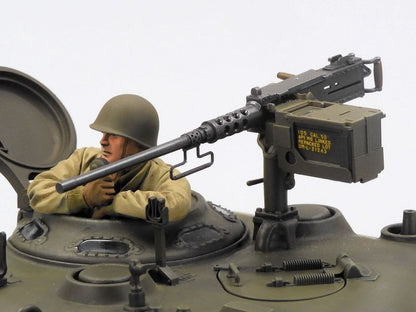 1/16 R/C M4 Sherman 105mm Howitzer (Mechanical Steering