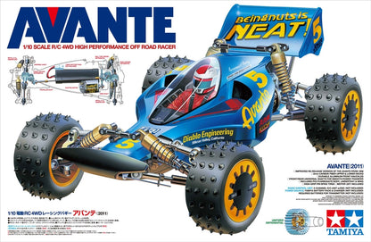Tamiya - RC Avante 2011