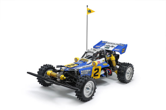 Tamiya - 1/10 RC Hotshot II "Blockhead Motors" Kit