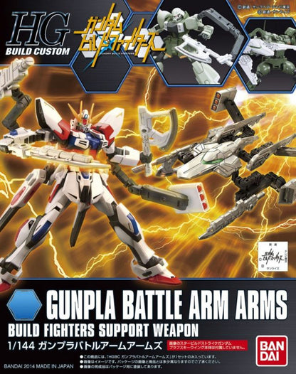 #10 GunPla Battle Arms "Gundam Build Fighters", Bandai HGBC - Dirt Cheap RC SAVING YOU MONEY, ONE PART AT A TIME