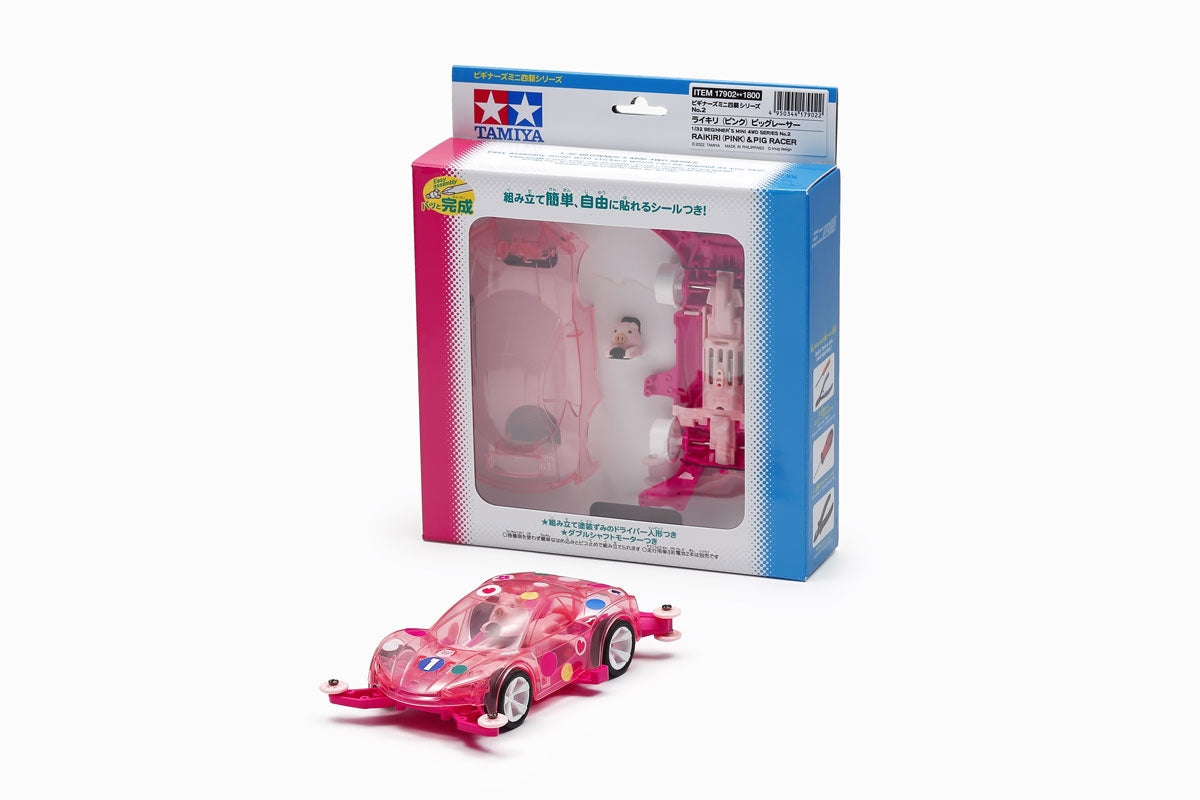 1/32 JR Mini 4WD PRO Raikiri Pink Pig Racer Kit