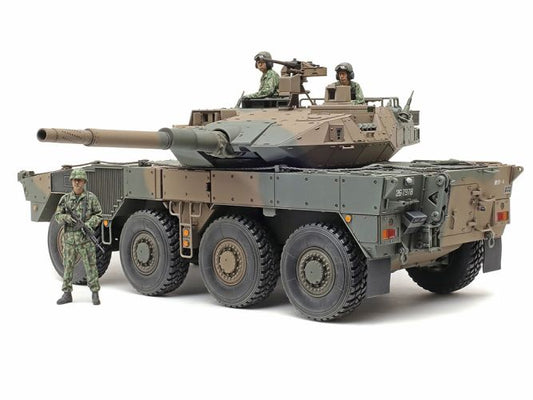 Tamiya - 1/35 Japan Ground Self Defense Force Type 16 Mobile Combat Vehicle C5 with Winch Plastic Model